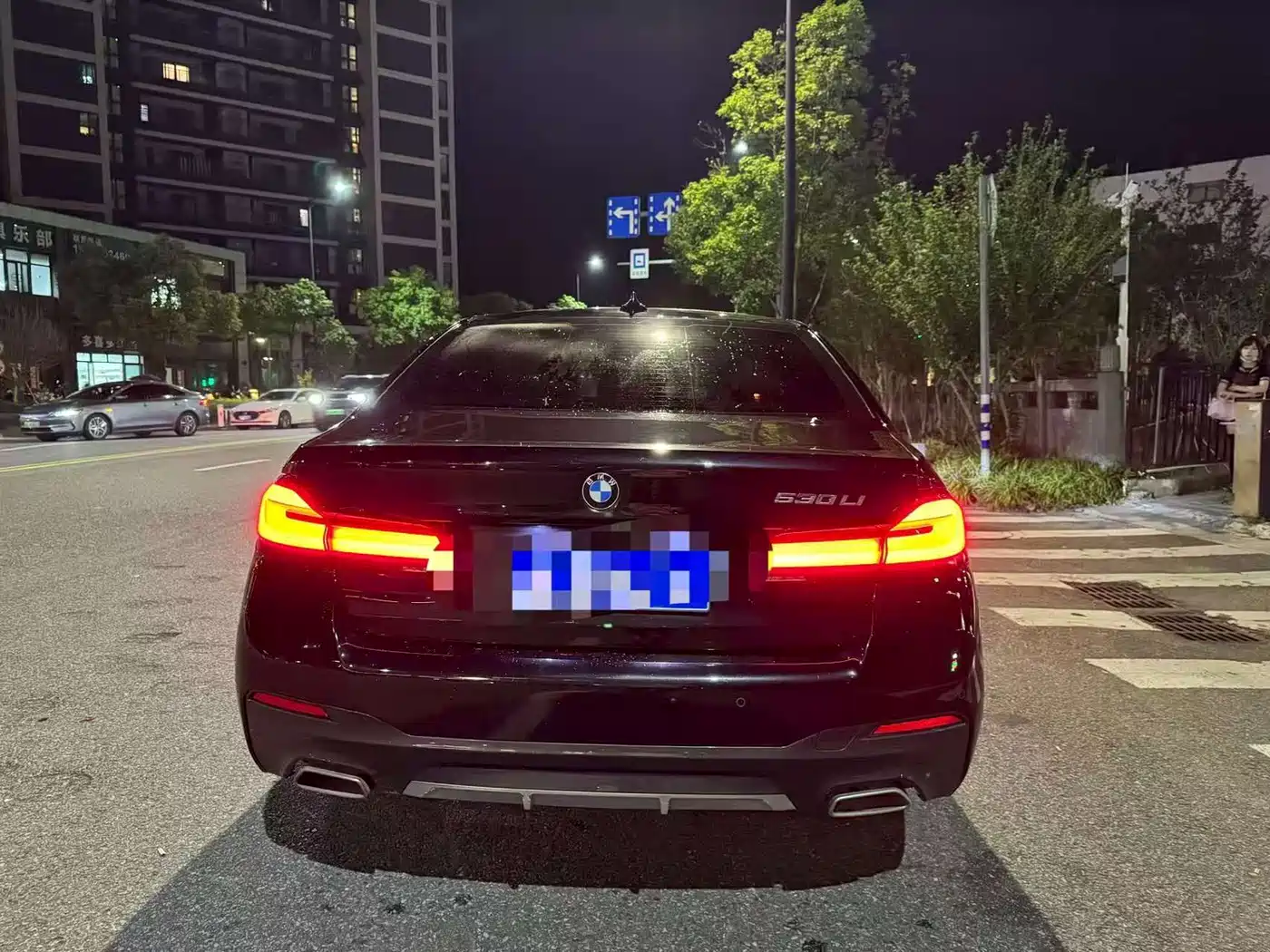 Photo 9 - BMW 5 Series