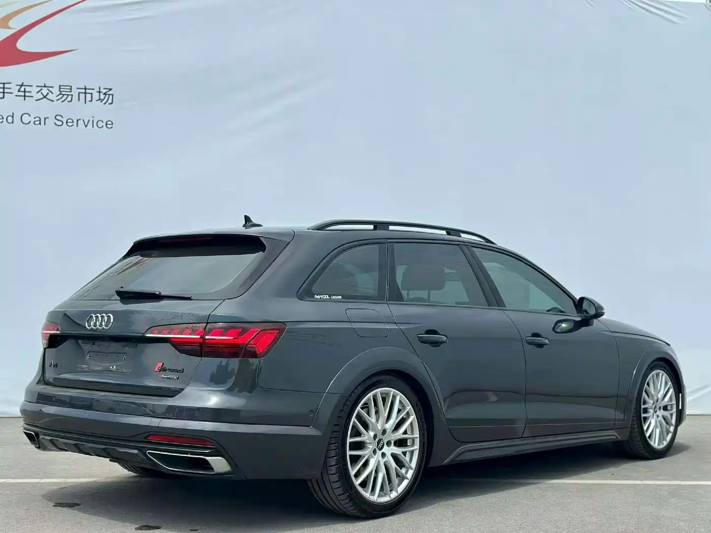 Audi A4 (Import) 2022 2022 allroad quattro