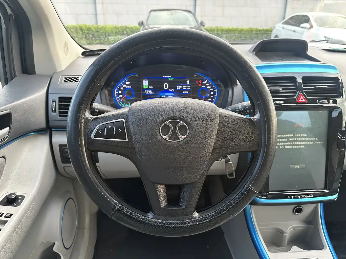 BAIC New Energy EV 2016 2016 EV160 Light Edition