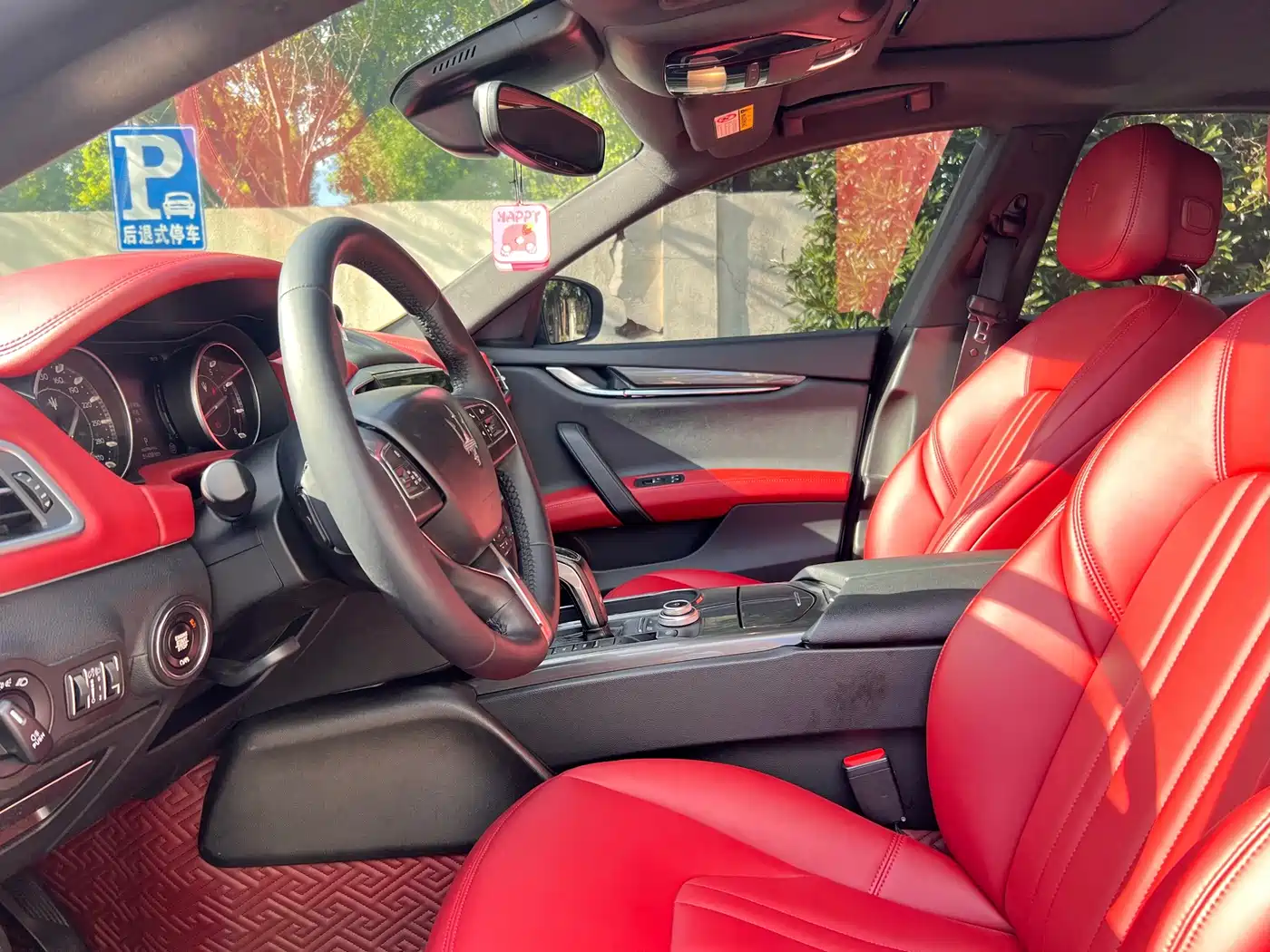 Maserati Ghibli 2022 2021 2.0T Edge Edition