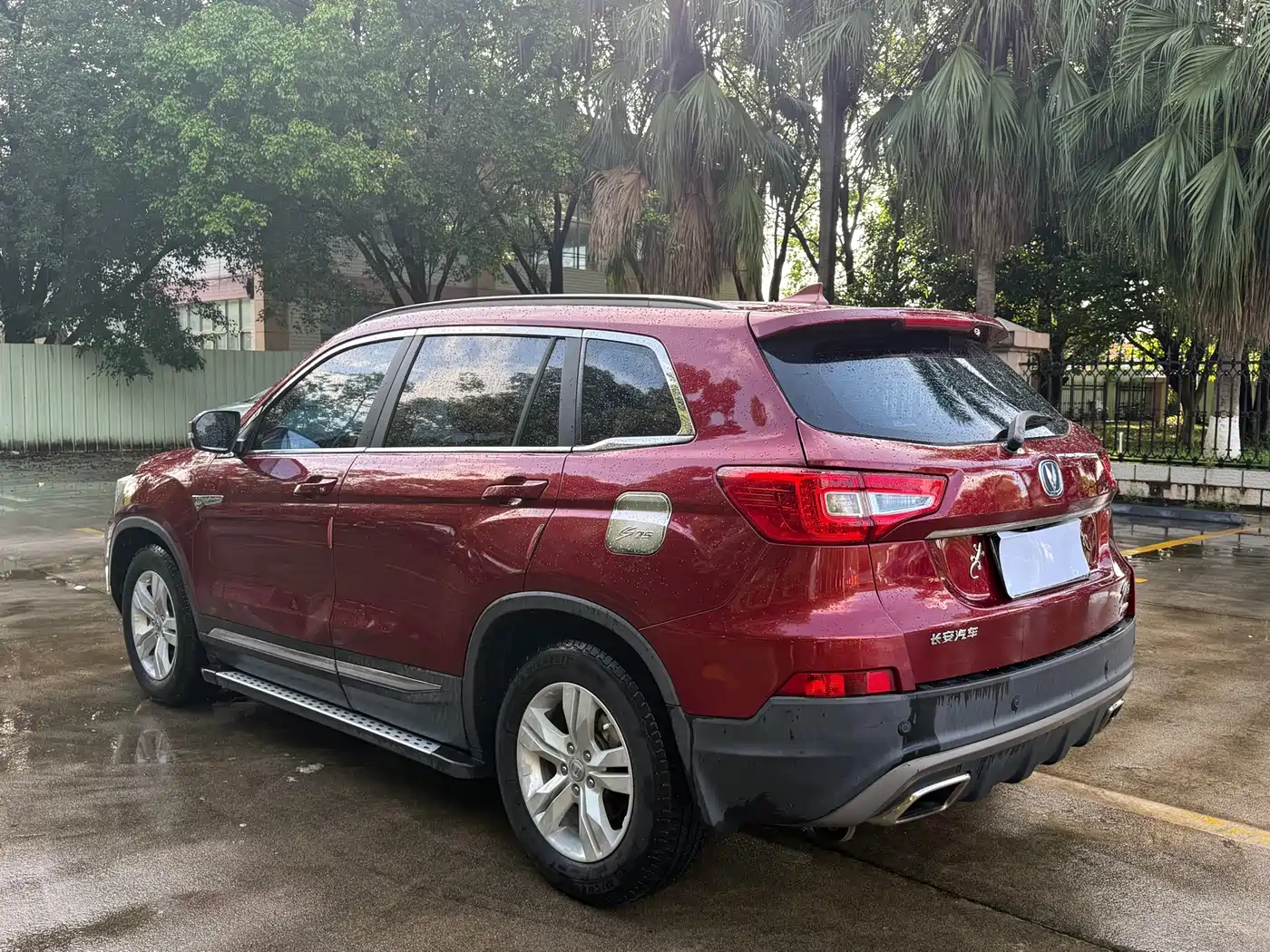 Photo 7 - Changan CS75