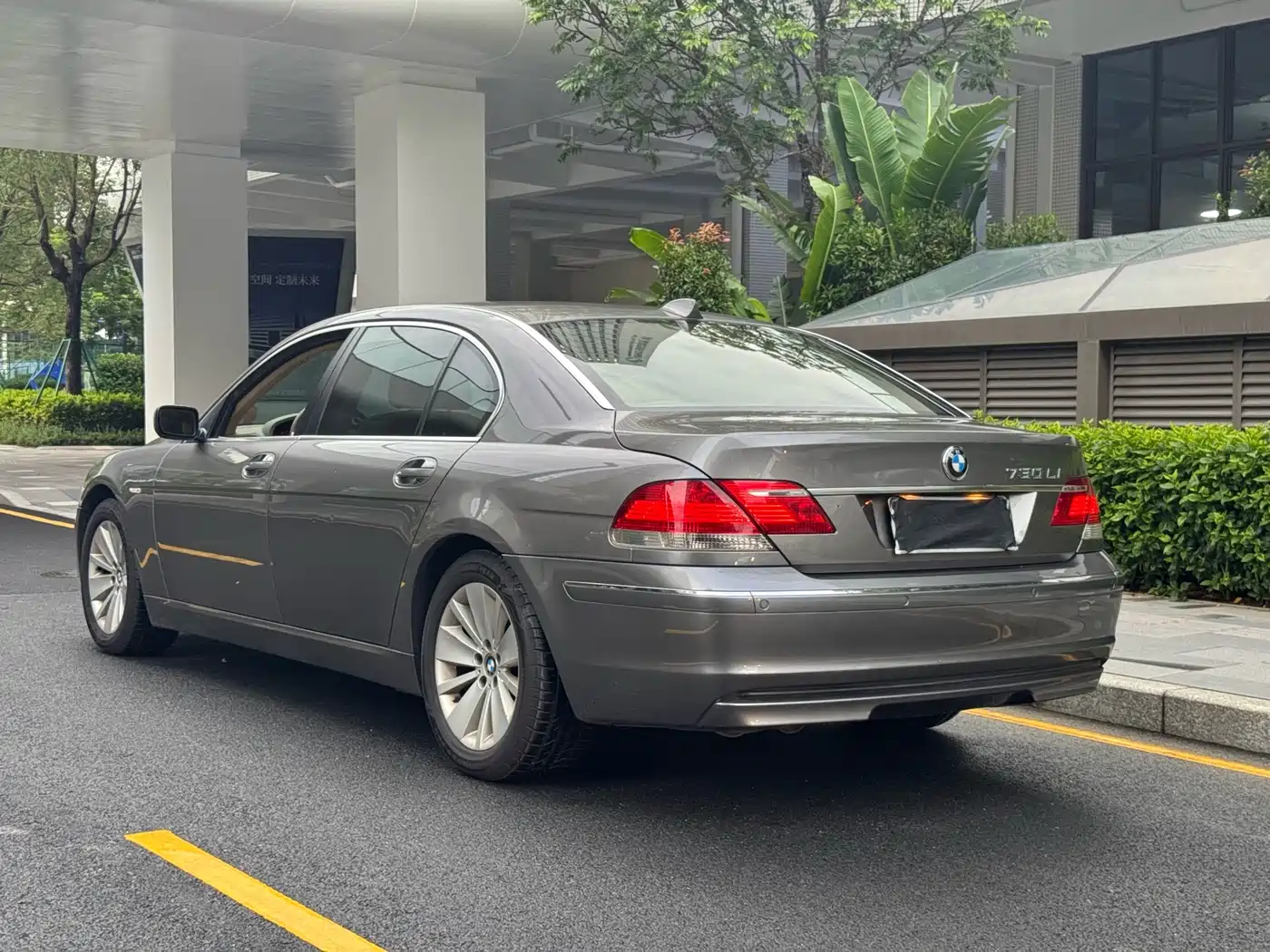 Photo 11 - BMW 7 Series