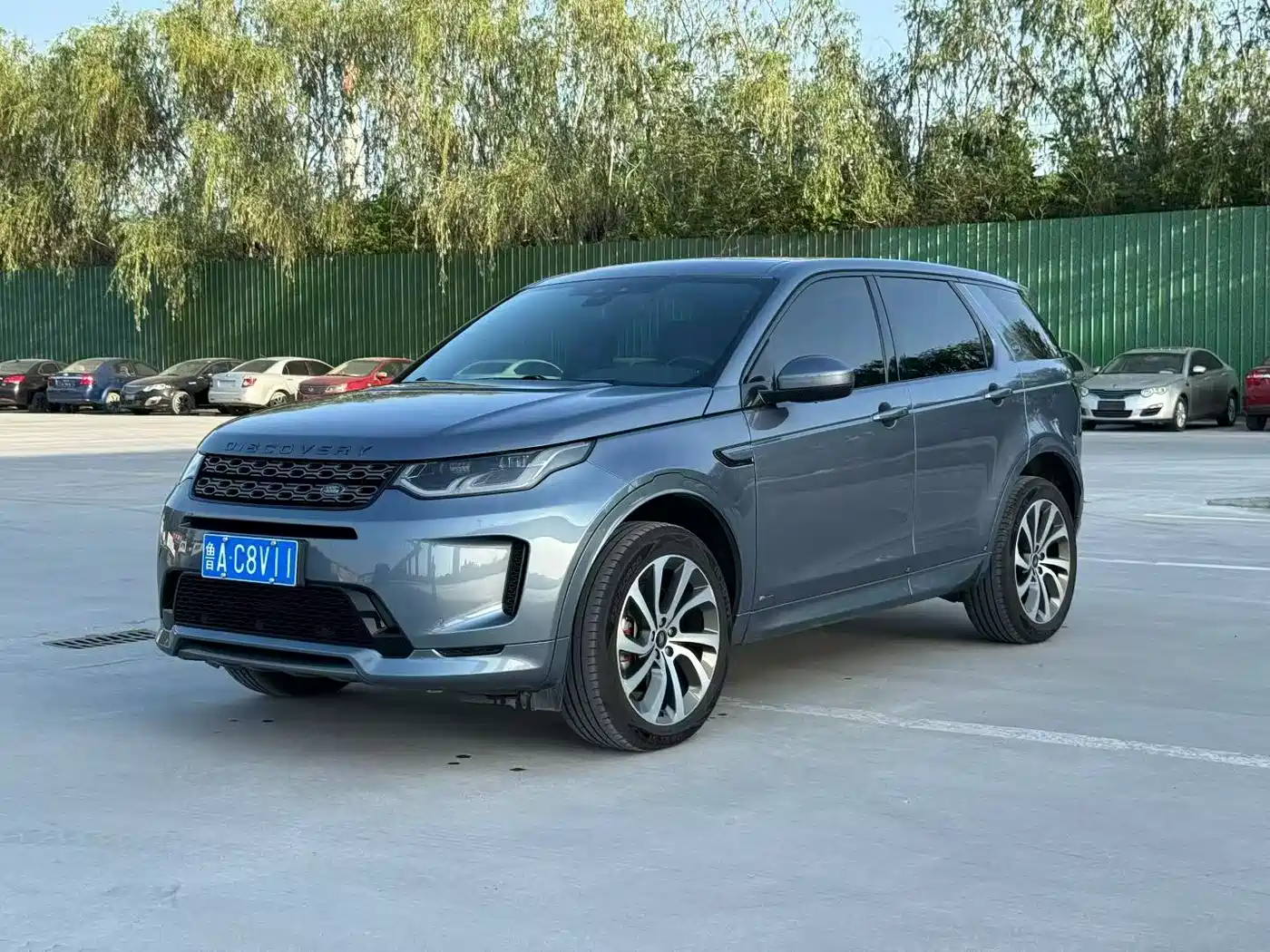 Land Rover Discovery Sport 2021 249PS R-Dynamic SE Performance Technology Edition 5-seater