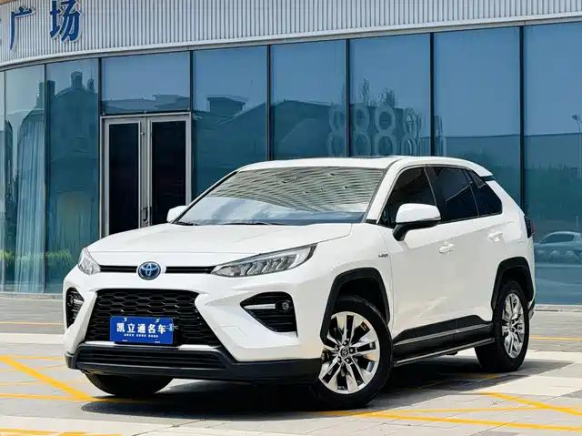 Toyota Wildlander 2020 Dual Engine 2.5L E-CVT FWD Luxury