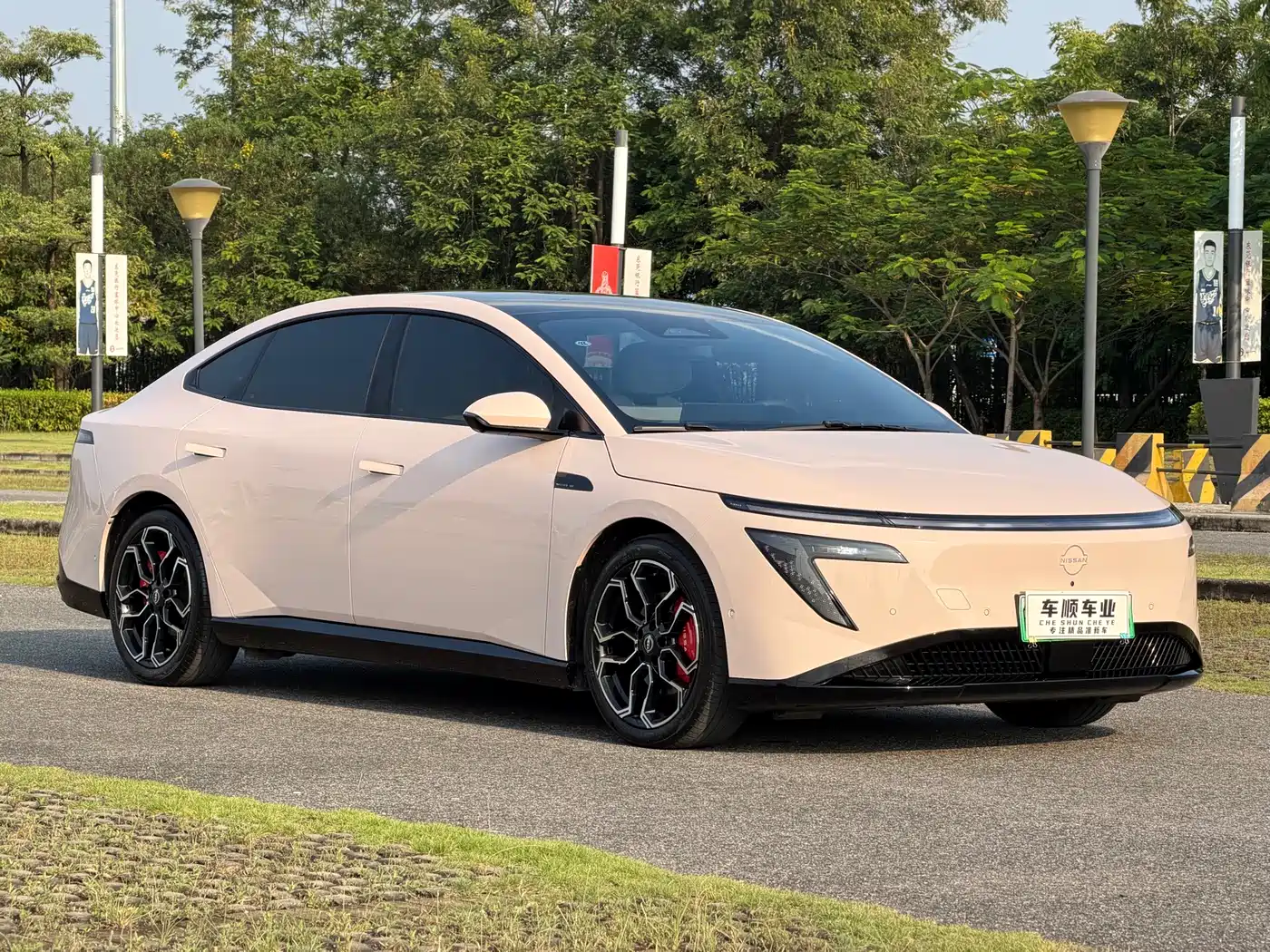 Nissan N7 2025 2025 Model 625 Max