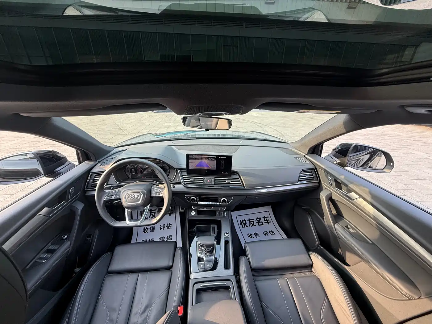 Audi Q5L 2024 Model 40 TFSI Luxury Dynamic фото 25