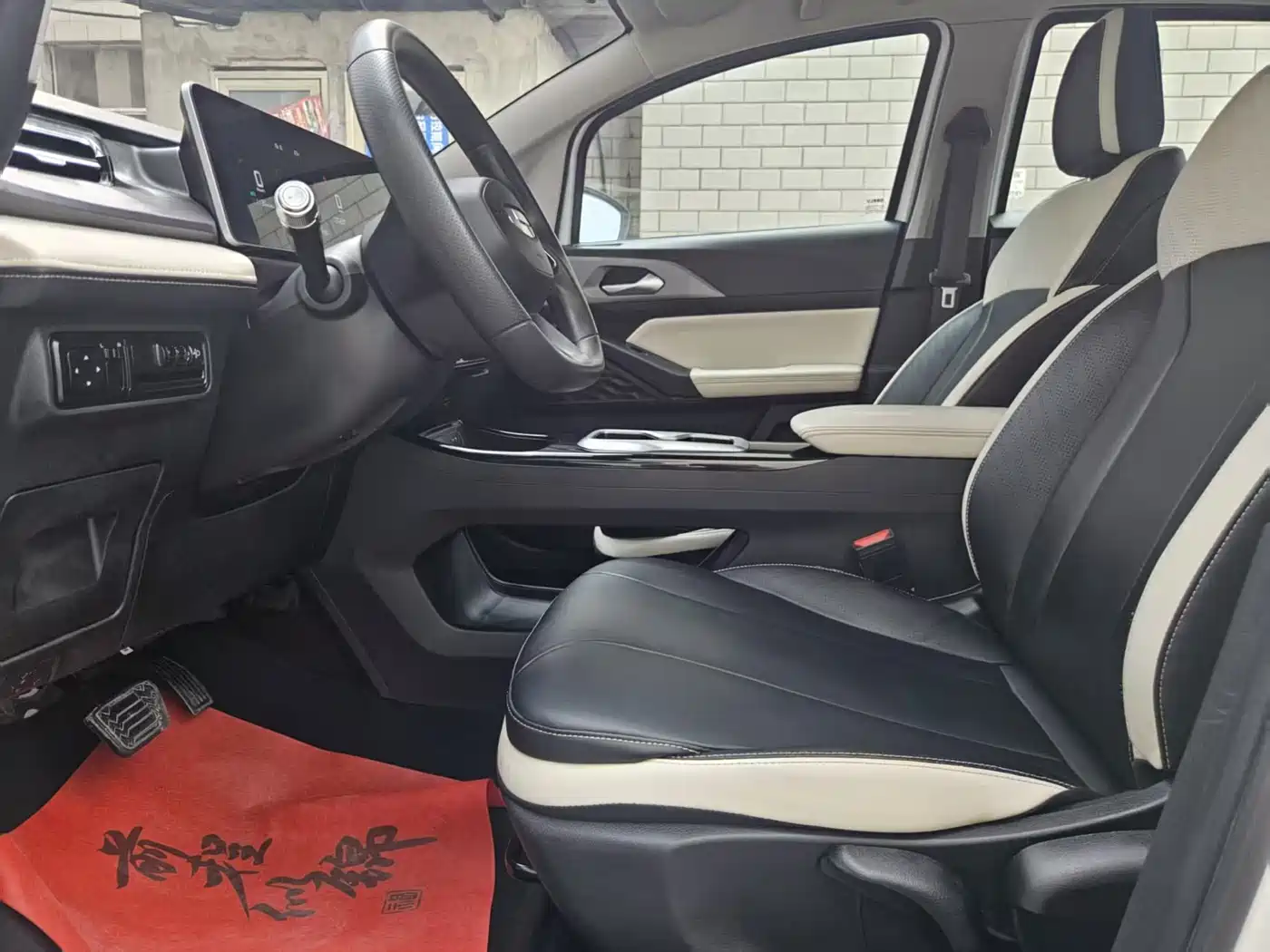 Geely Geometry E Firefly 2024 2024 401km Starlight