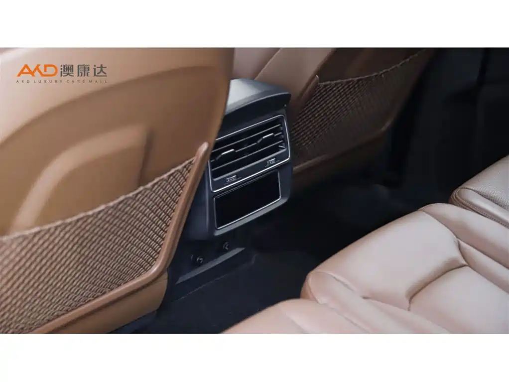 Photo 9 - Audi Q7