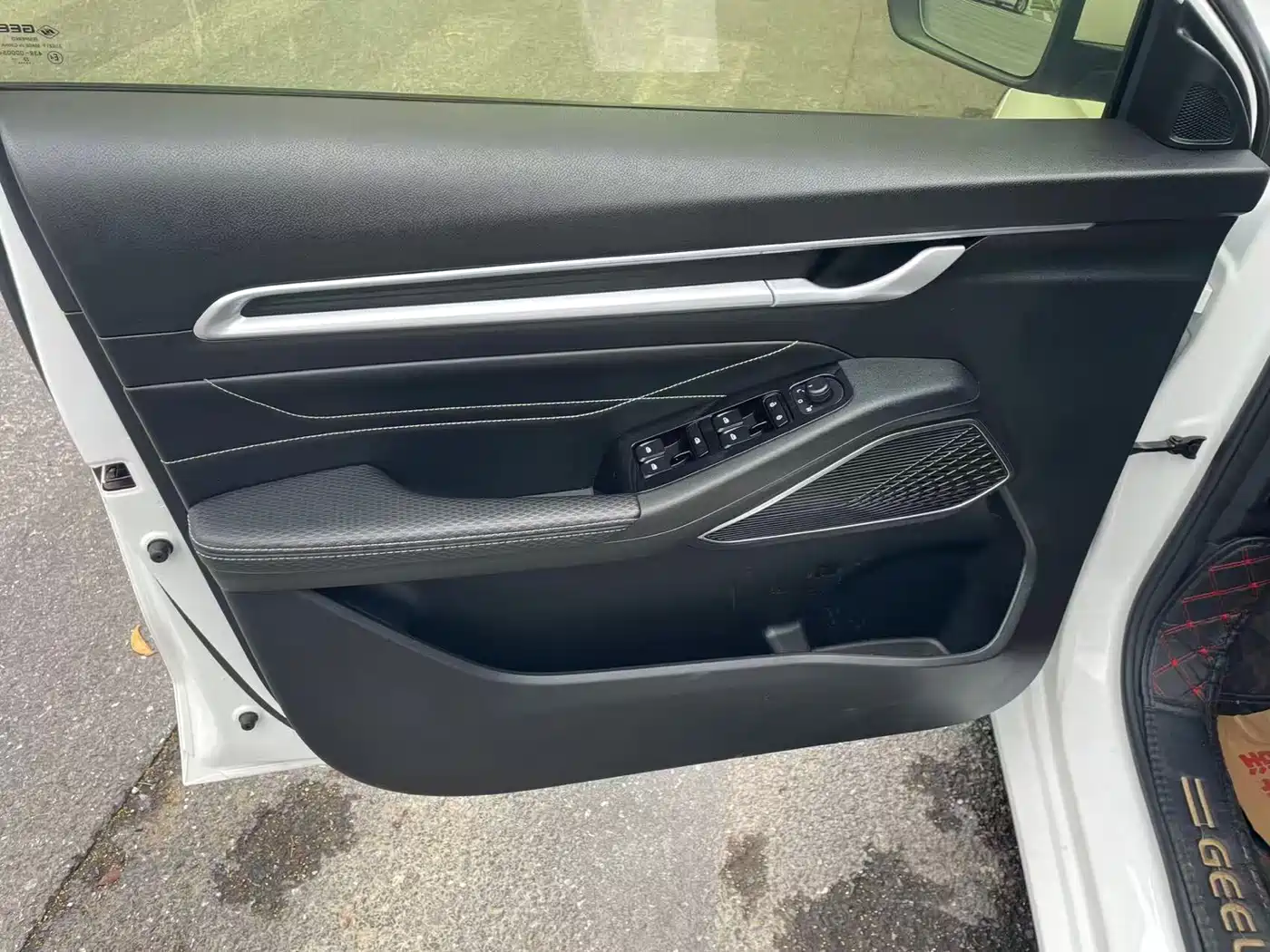 GEELY AUTOMOBILE EMGRAND