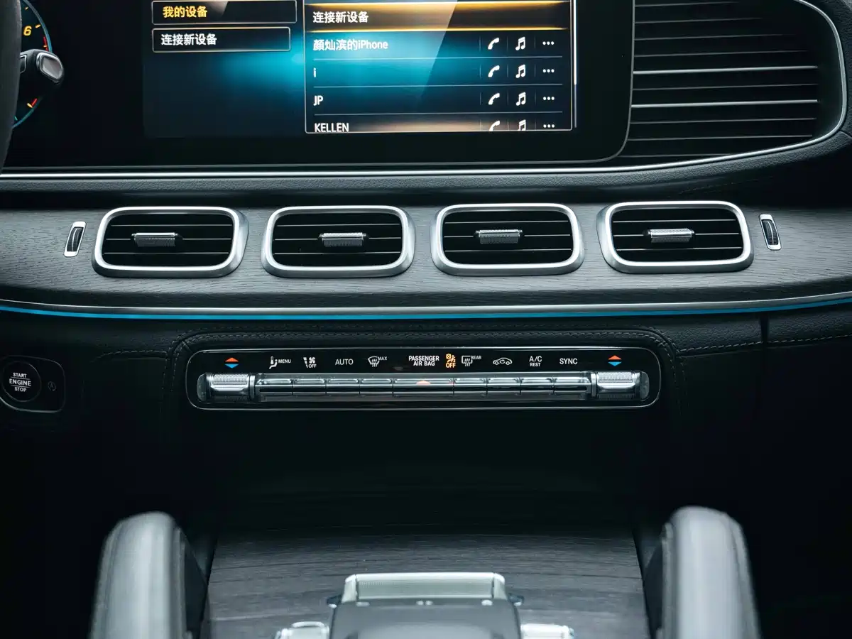 Mercedes-Benz GLS 2018 Facelift GLS 500 4MATIC фото 26