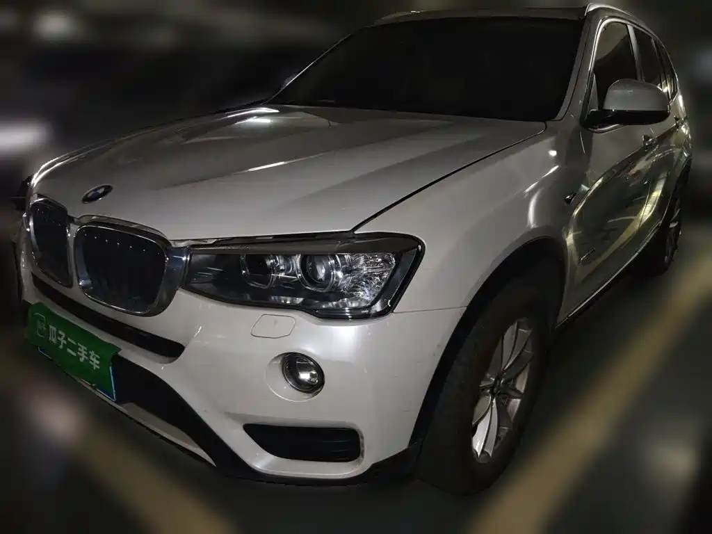 BMW X3 (Import) 2017 2016 sDrive20i