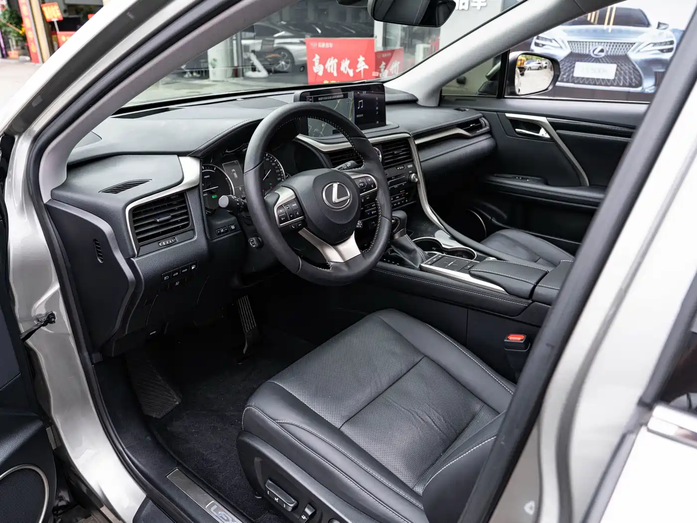 Lexus RX 2020 450h AWD Chunxiang Edition фото 9