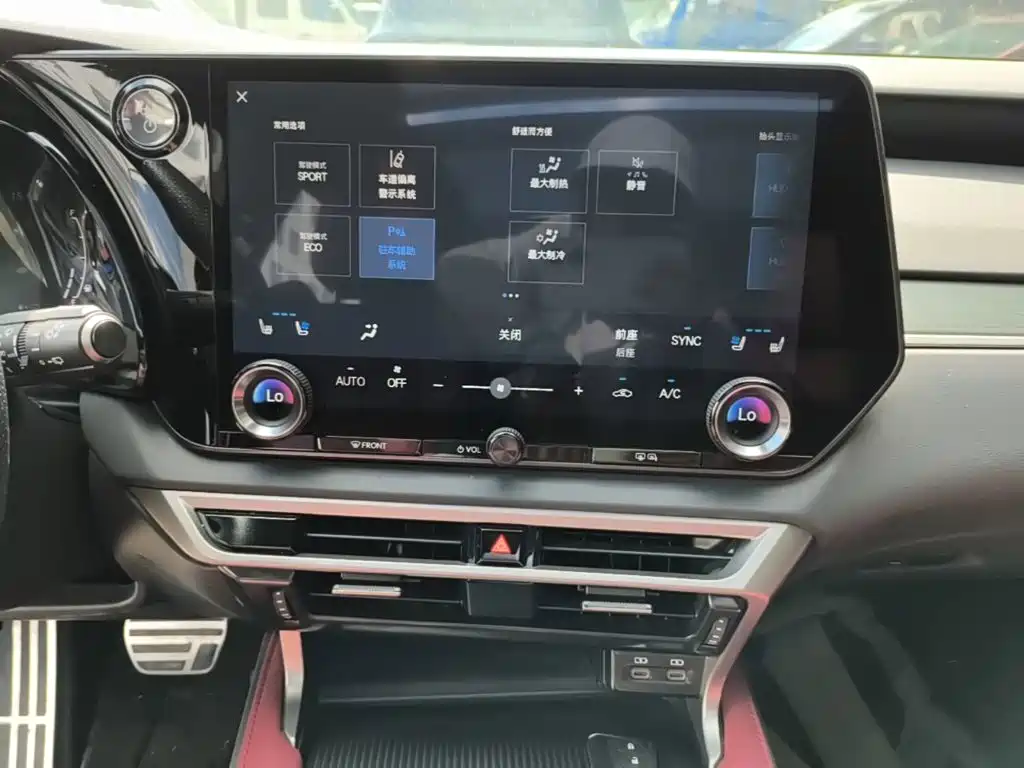 Lexus RX 2024 2023 500h 4WD F SPORT Performance
