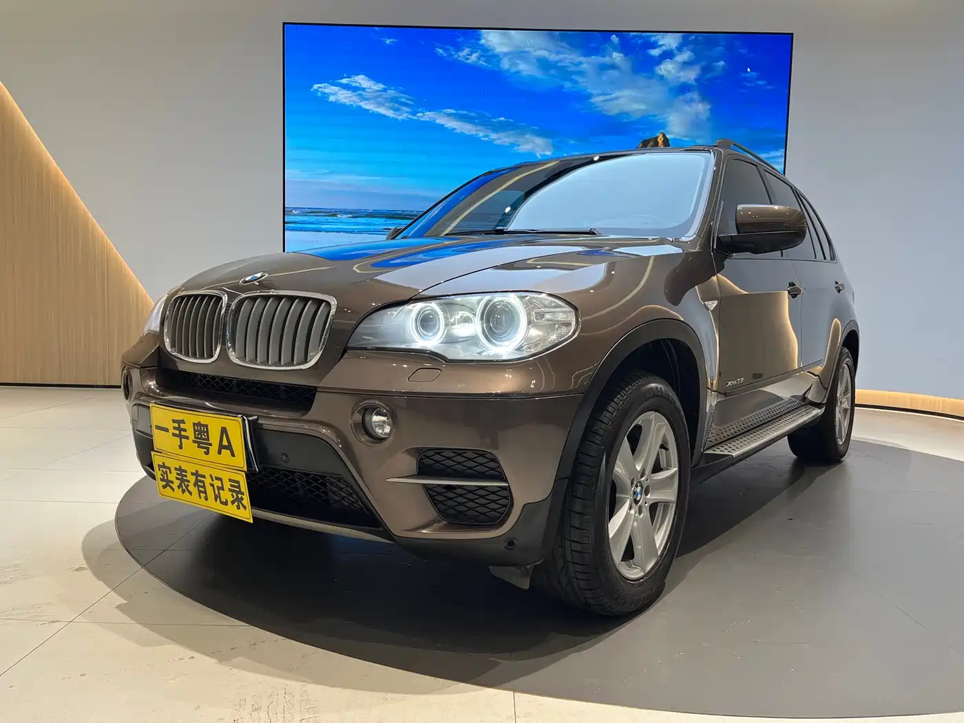 BMW X5 (Import) 2013 xDrive35i Leading фото 2