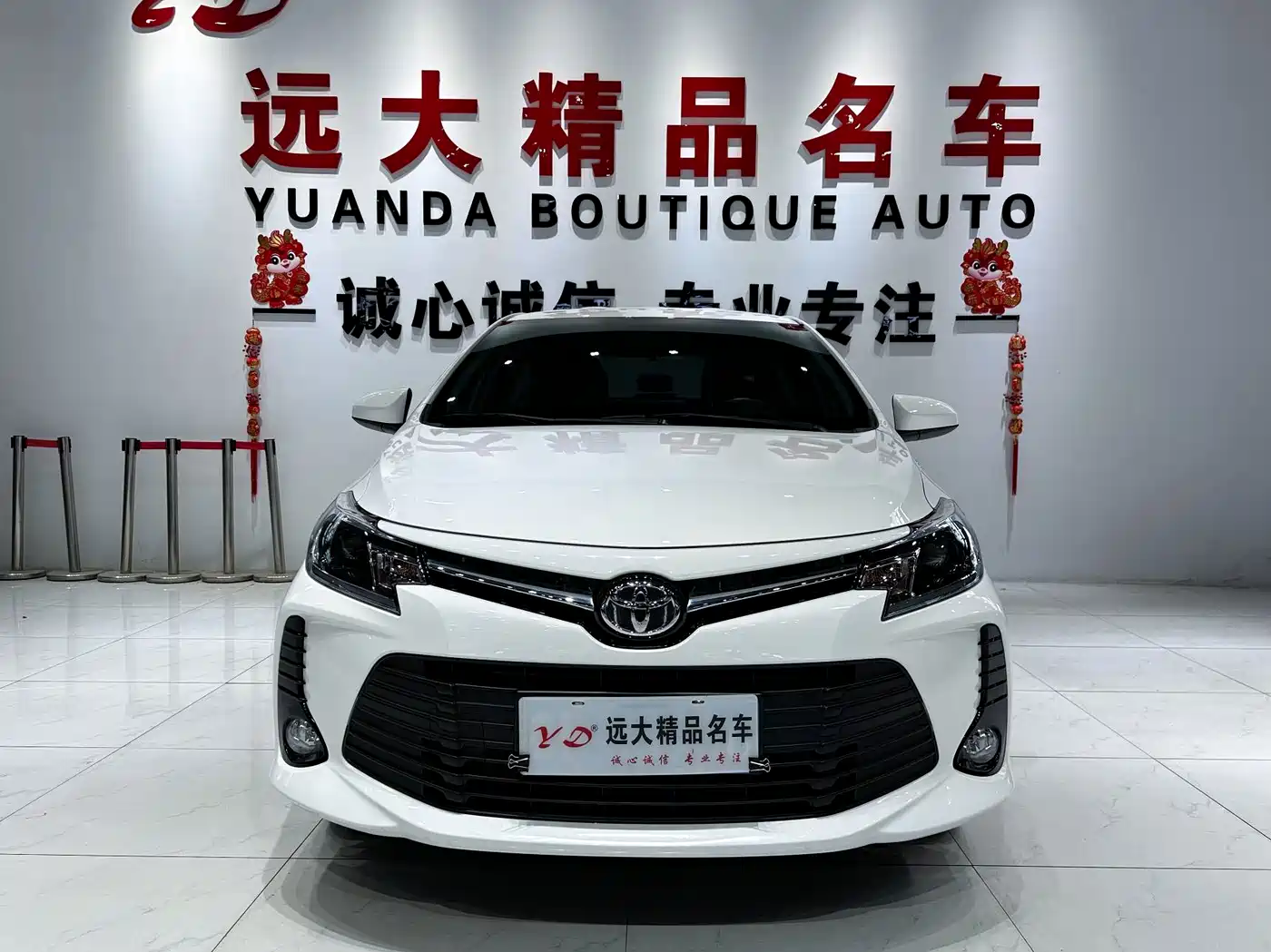 Toyota Vios 2023 2022 1.5L 20th Anniversary Edition