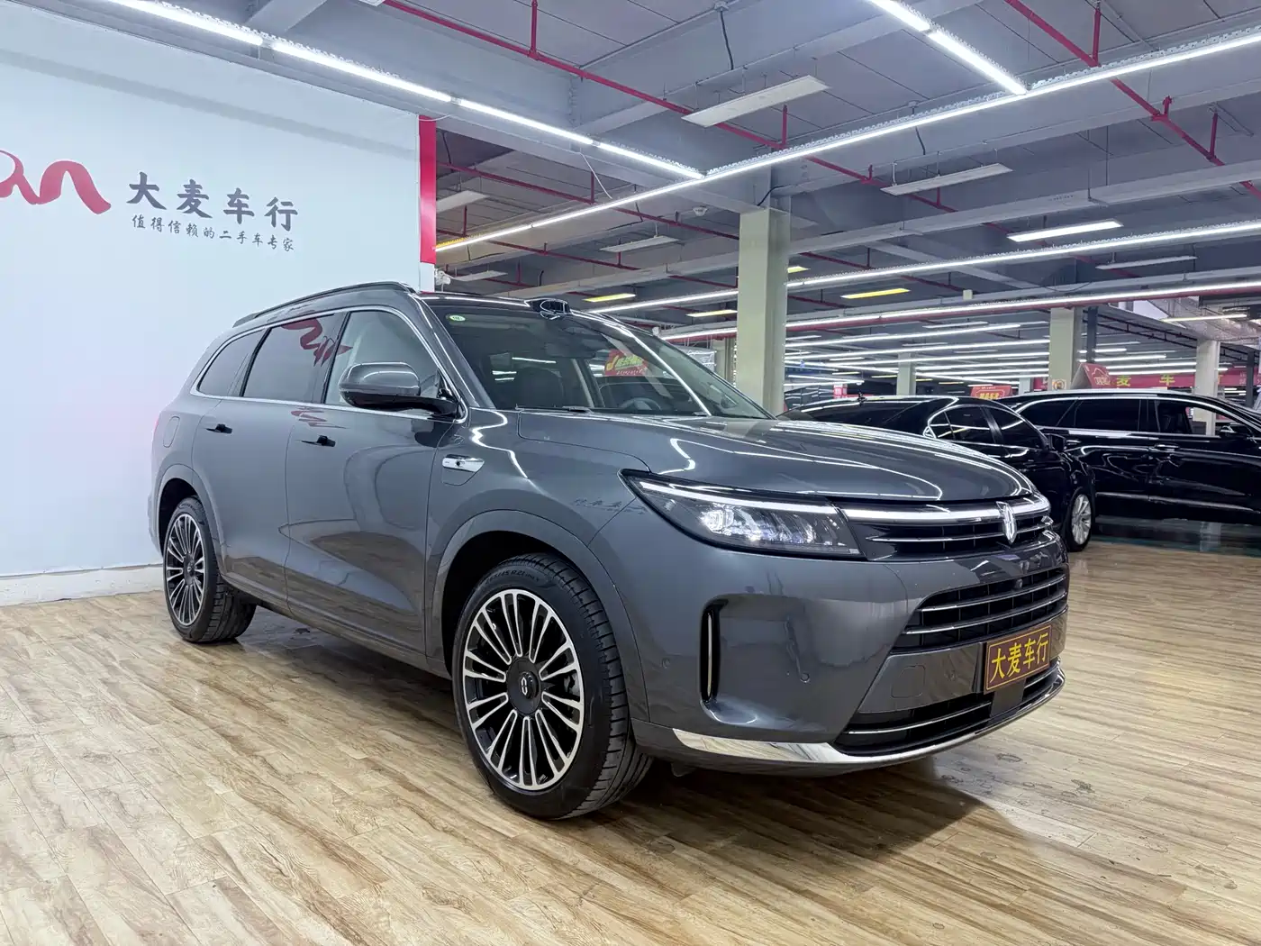 AITO Wenjie AITO M7 2024 1.5T Smart AWD Max Edition 5-Seater фото 3