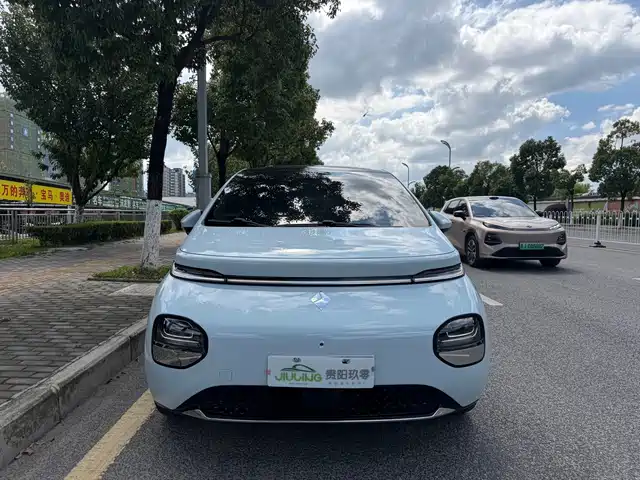 Baojun Cloud 2024