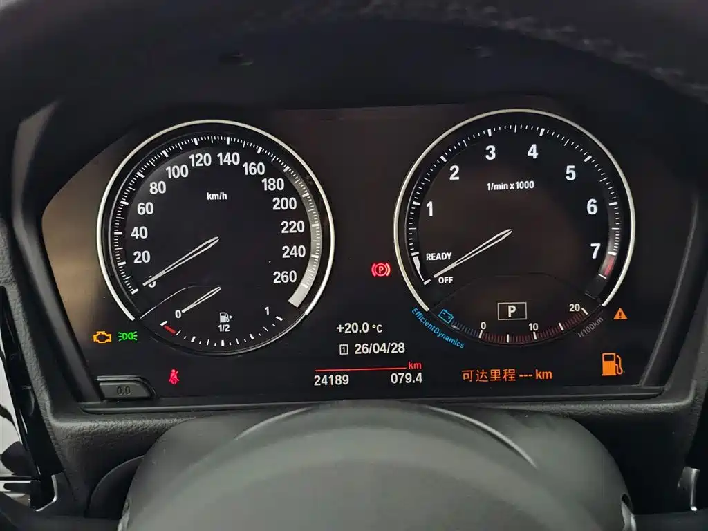 BMW 1 Series 2023 125i M Sport Shadow Edition фото 7