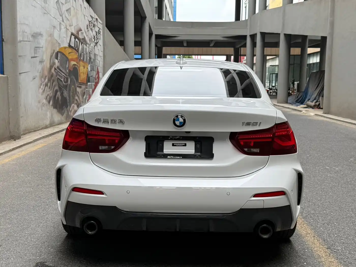 2023 BMW 1 Series