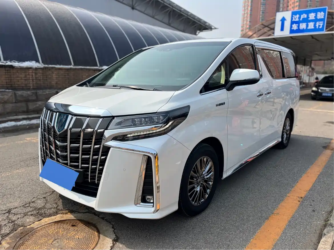 Toyota Alphard 2021 Hybrid 2.5L Premium