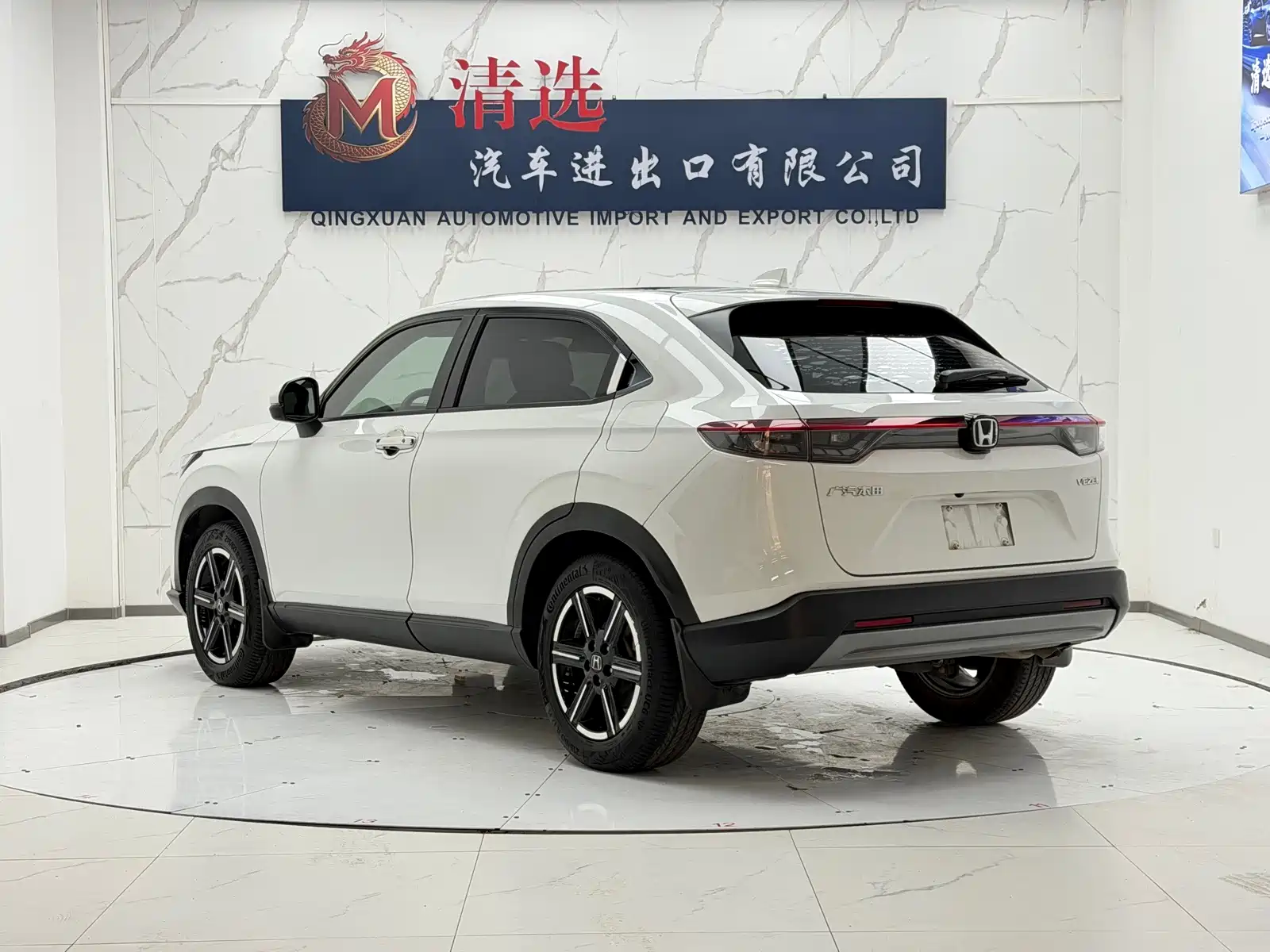 Photo 4 - Honda Vezel