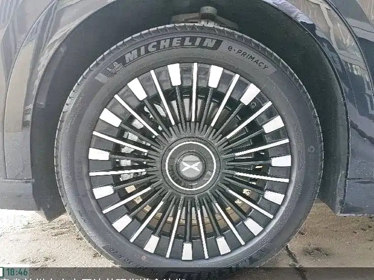 XPeng X9 2025 2025 Extended Range Edition