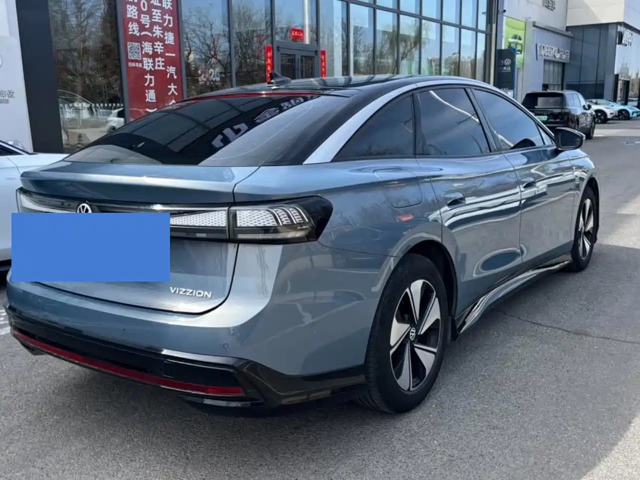 VOLKSWAGEN ID.7 VIZZION