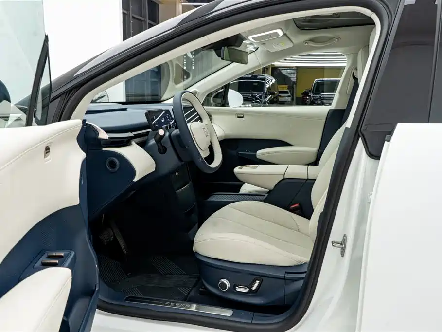 ZEEKR EXTREME KRYPTON X