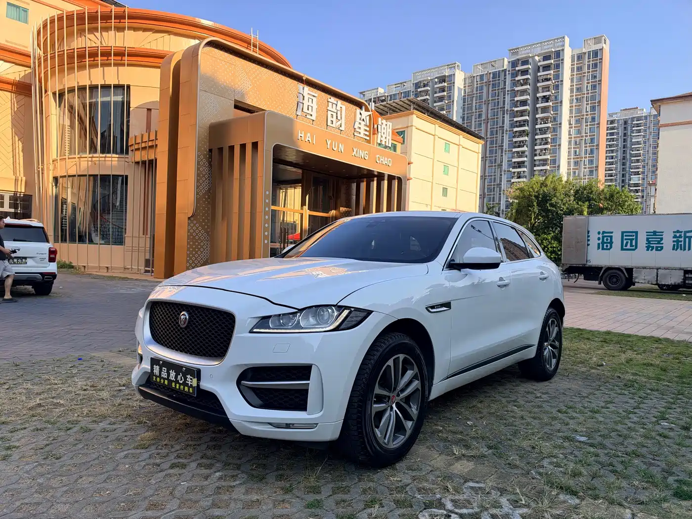 Jaguar F-PACE 2016 — пригон из Китая