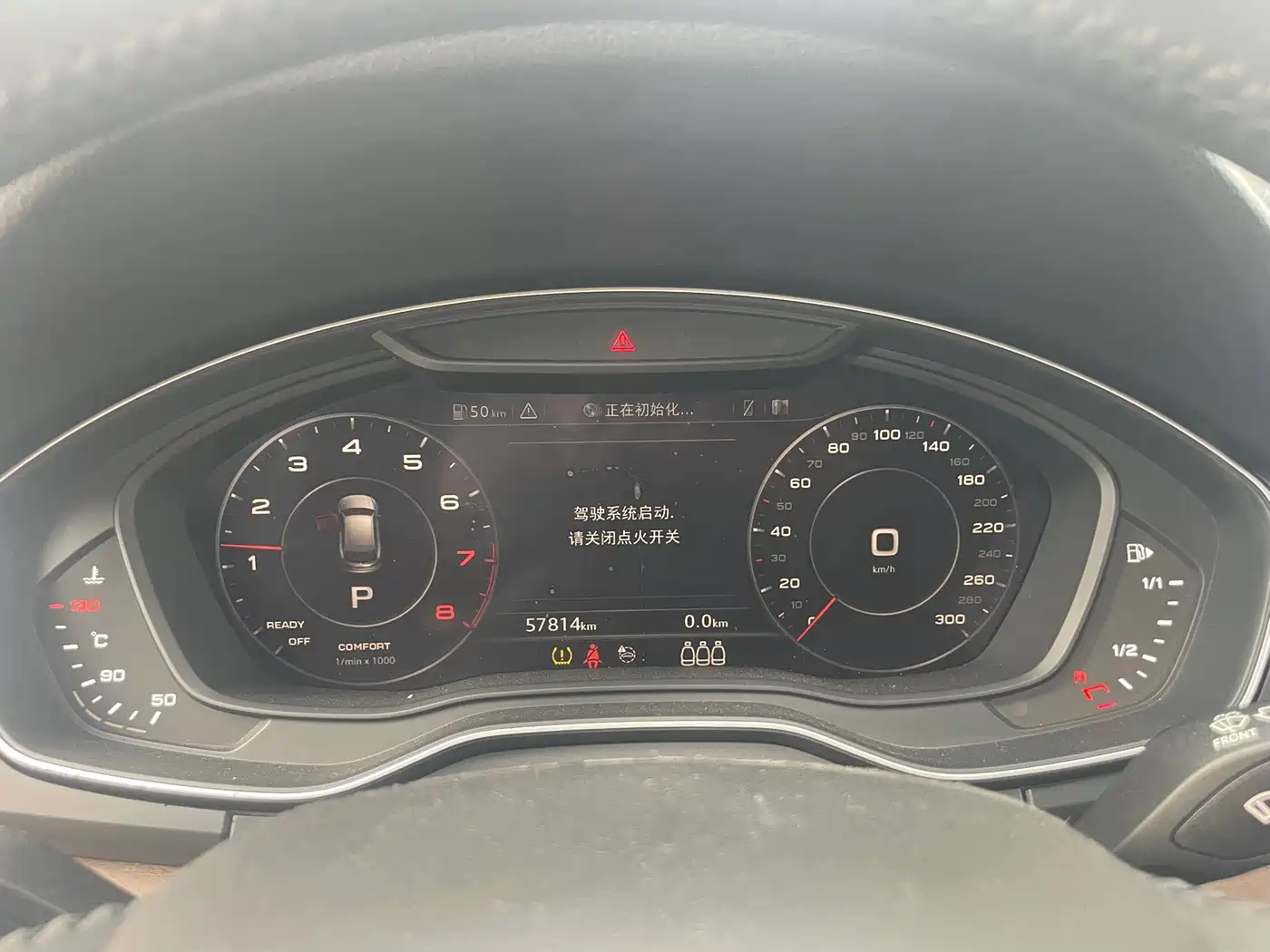 Фото 16 - Audi Q5L