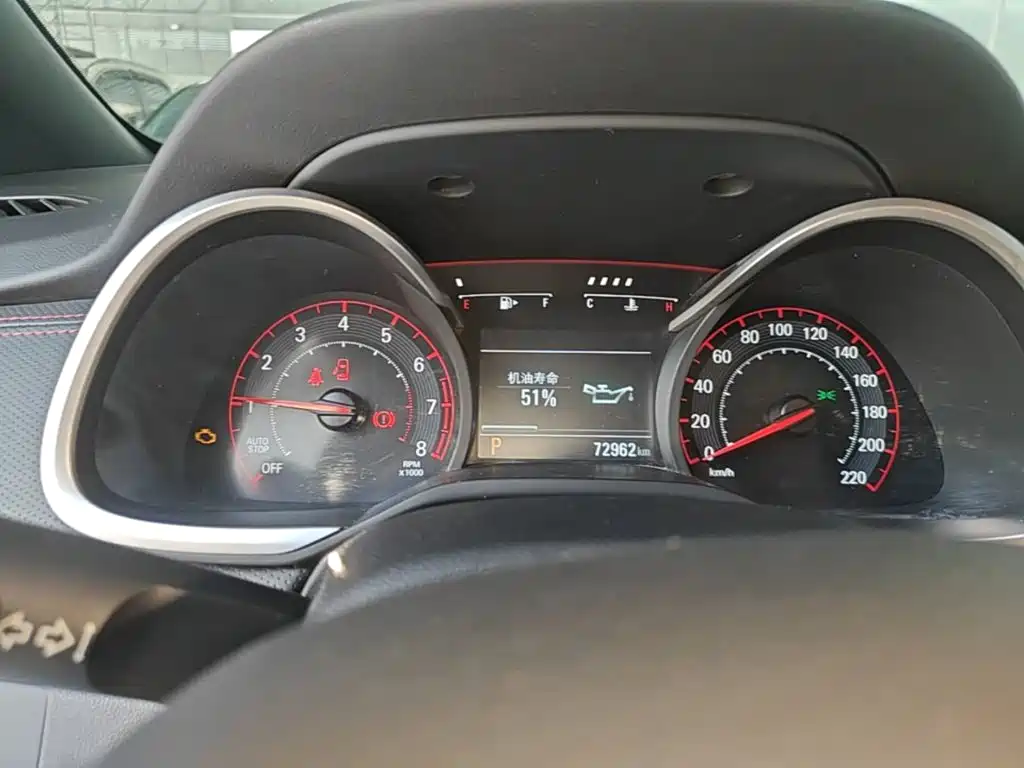 Chevrolet Monza 2019 2019 RS 330T Auto Smooth Edition China VI