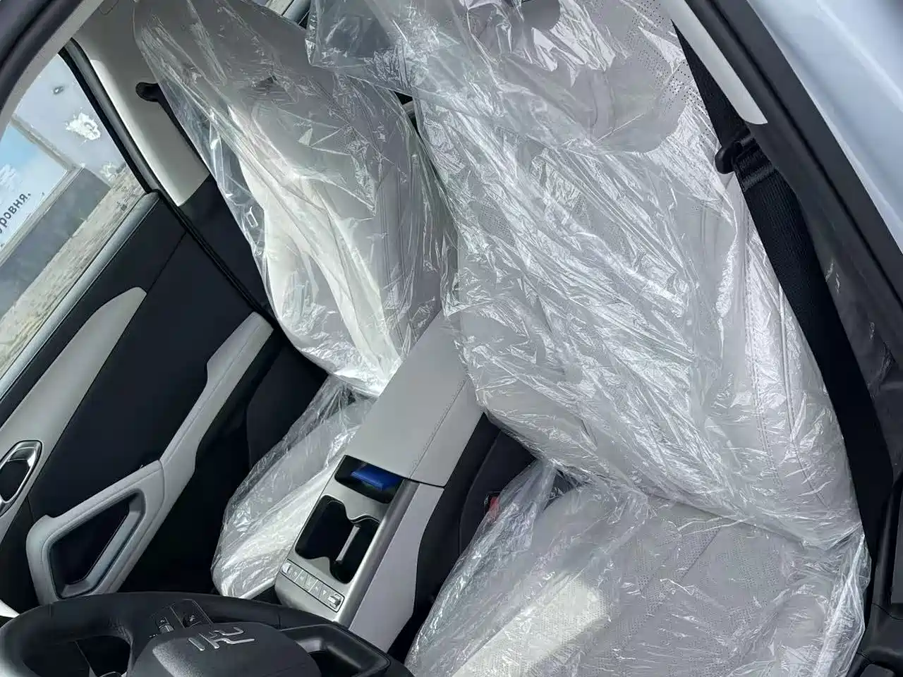 BYD Yuan UP 2026 2025 Smart Drive Edition 401KM Vitality Version