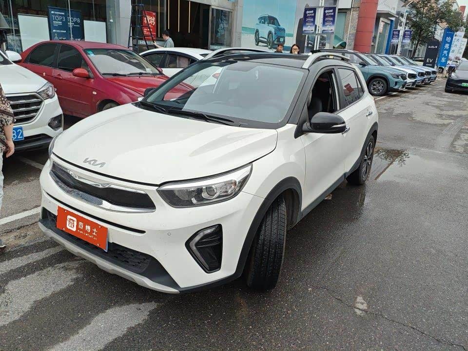 Kia KX1