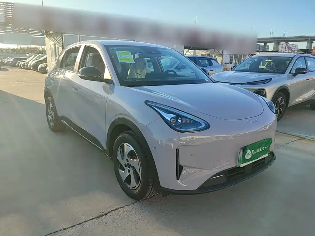 2026 Geely Galaxy Starry Wish