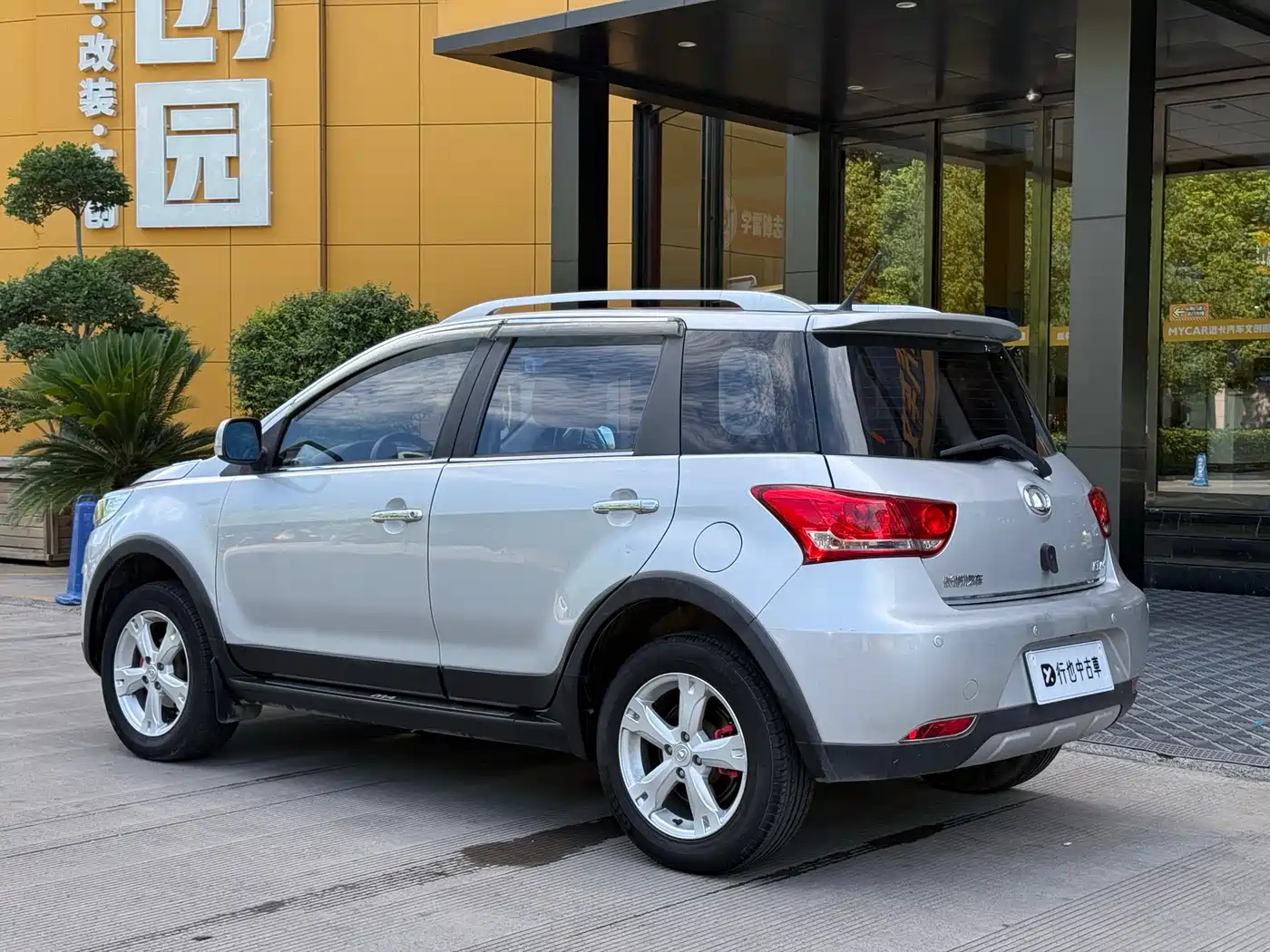 Great Wall M4 2014 2012 1.5L Manual Luxury