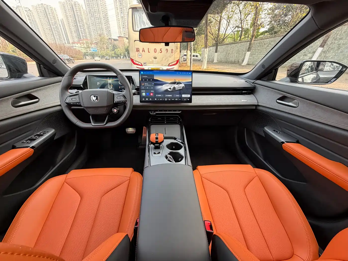 CHANG'AN UNI-V
