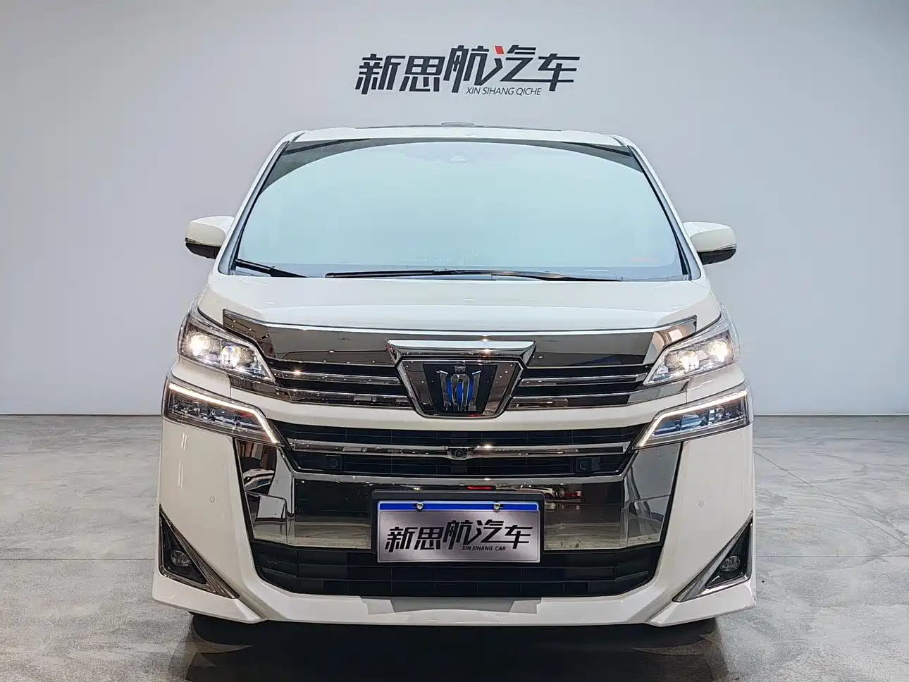 Toyota Vellfire 2021 Crown Hybrid 2.5L HV Premium Edition фото 4