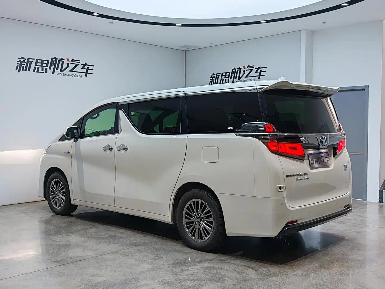Toyota Vellfire 2021 Crown Hybrid 2.5L HV Premium Edition фото 8