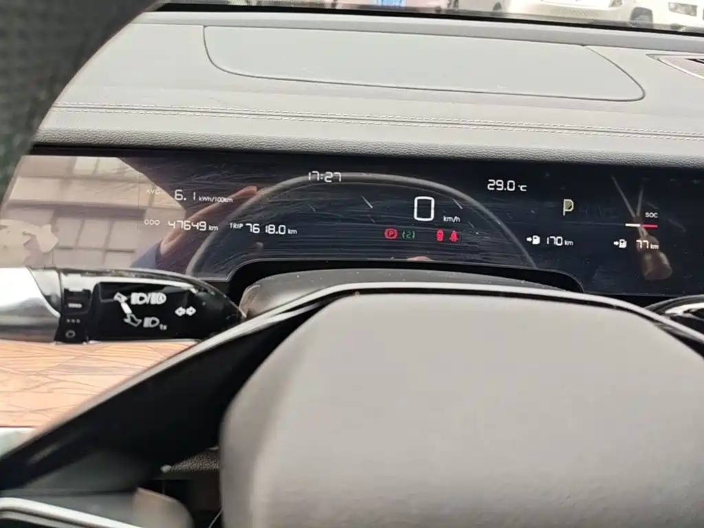 Nezha Auto Nezha S 2024 2024 Facelift Extended Range 1060 Lite Edition
