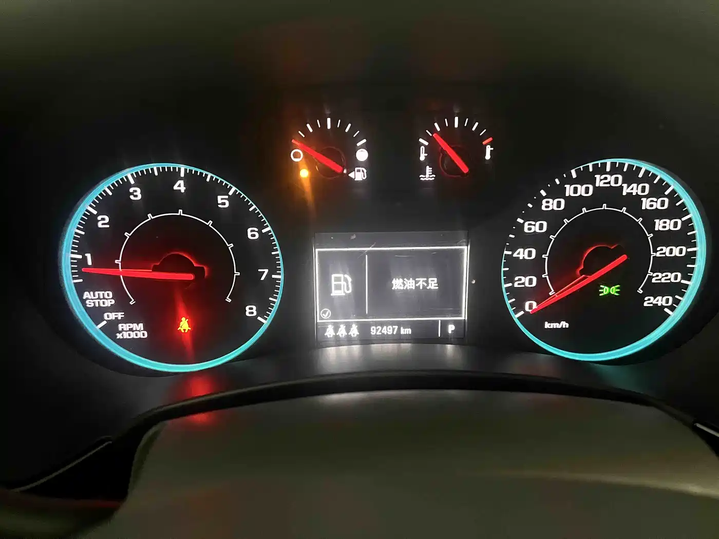 Chevrolet Equinox 2019 535T Auto Galloping Edition China V фото 17