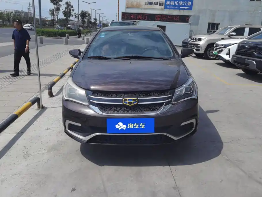 Geely King Kong 2017 2016 1.5L Manual Progressive
