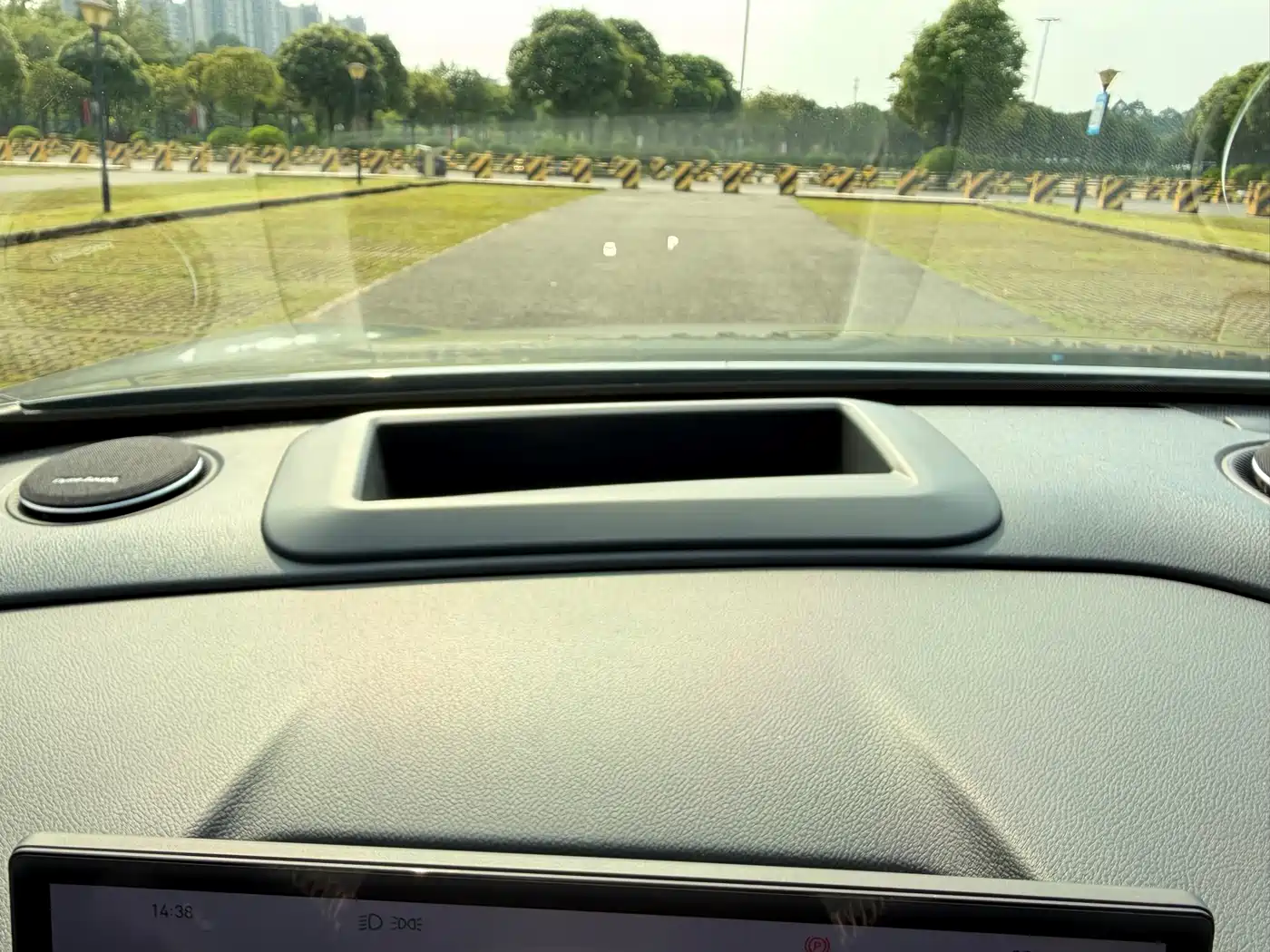 Geely Galaxy Galaxy A7 2025 2025 EM-i 150km Explorer+ Edition