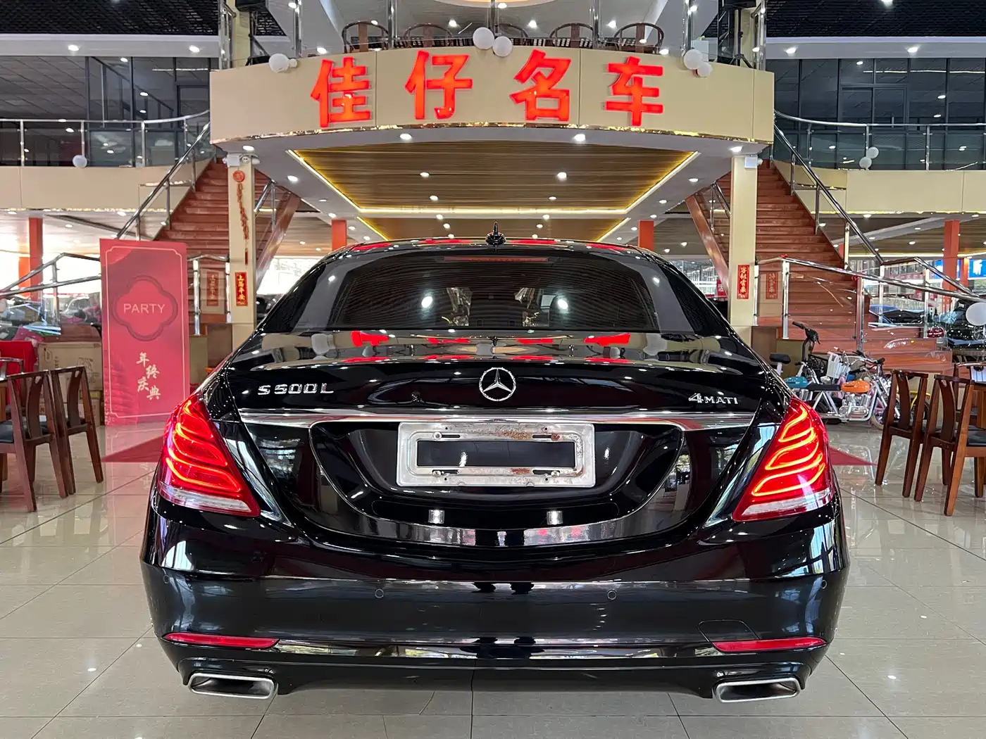 Mercedes-Benz S-Class 2014 S 500 L 4MATIC фото 4