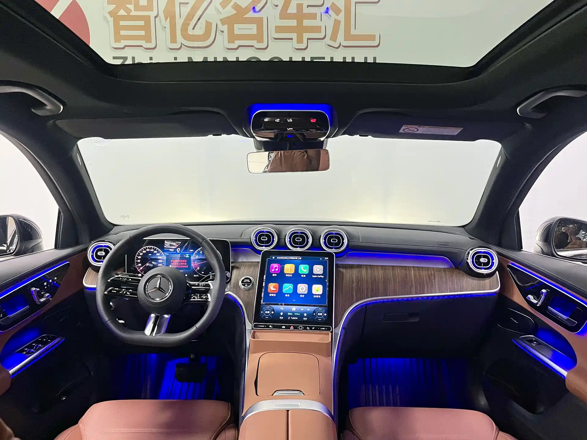 Фото 6 - Mercedes-Benz GLC