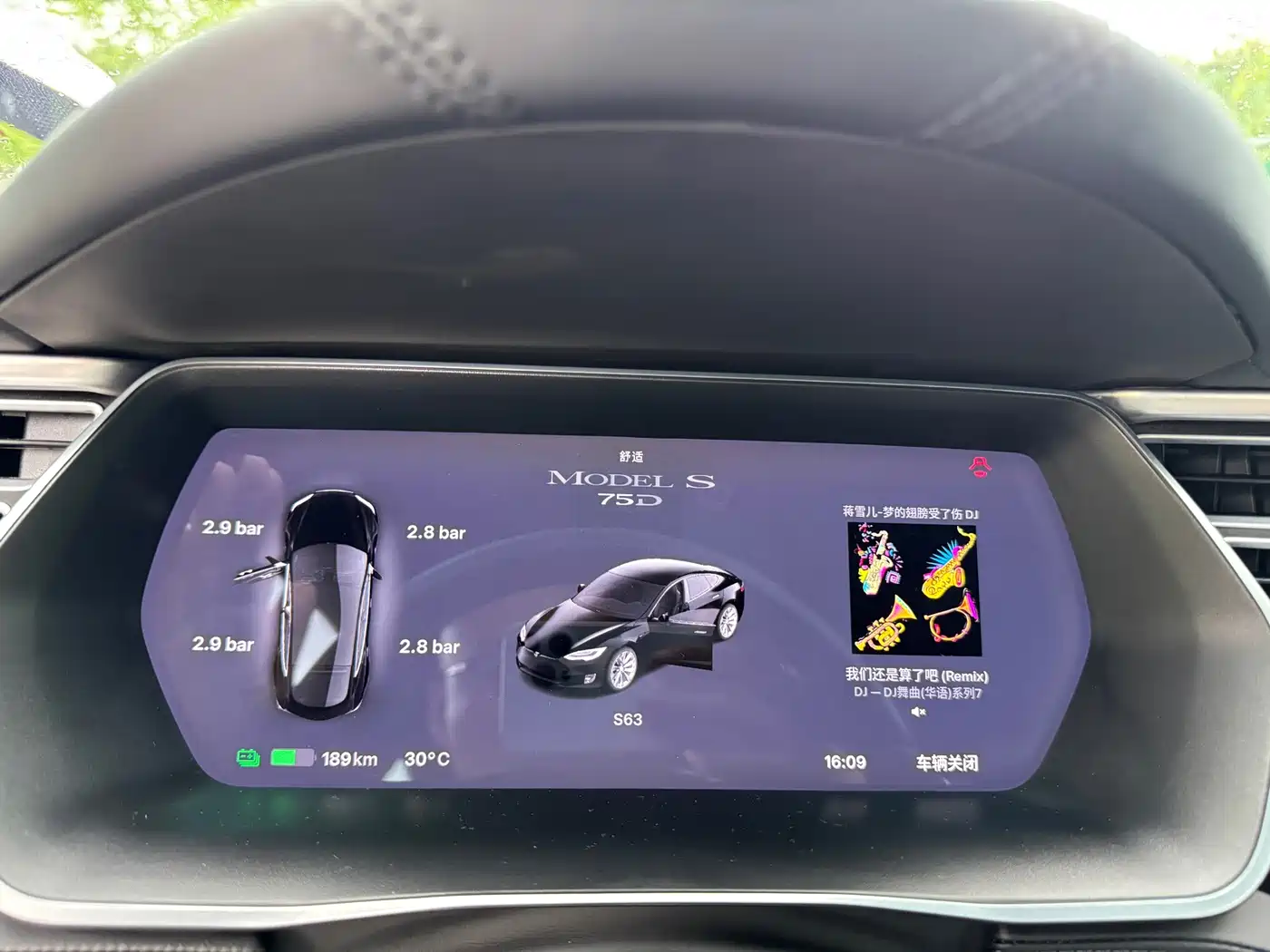 Tesla Model S 2018 2017 Model S 75D Standard Range
