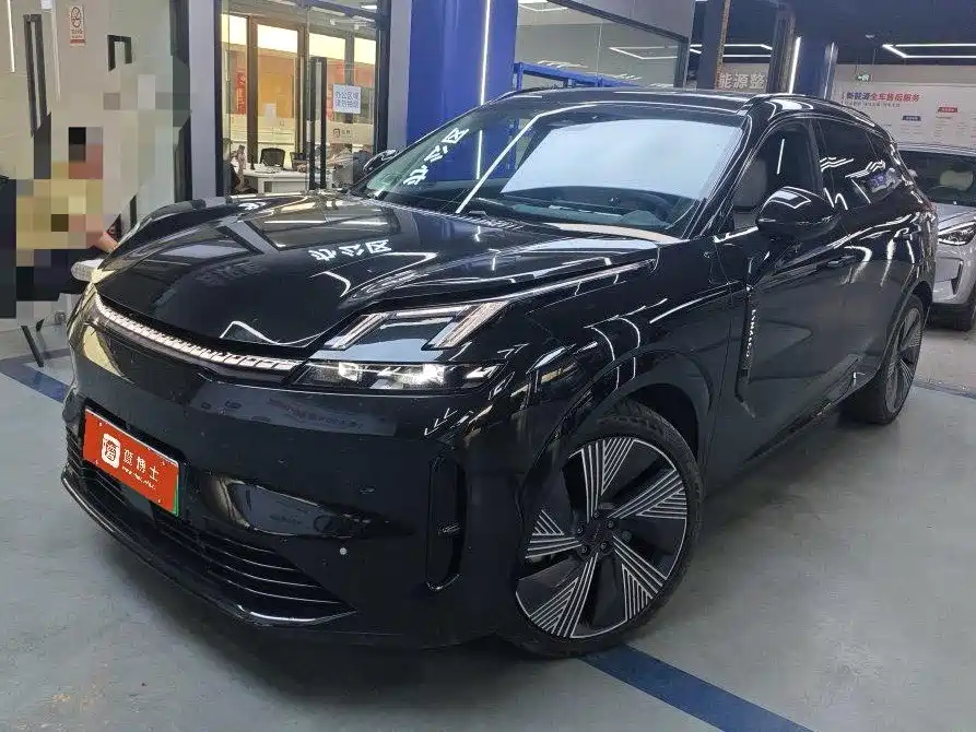 Similar car
