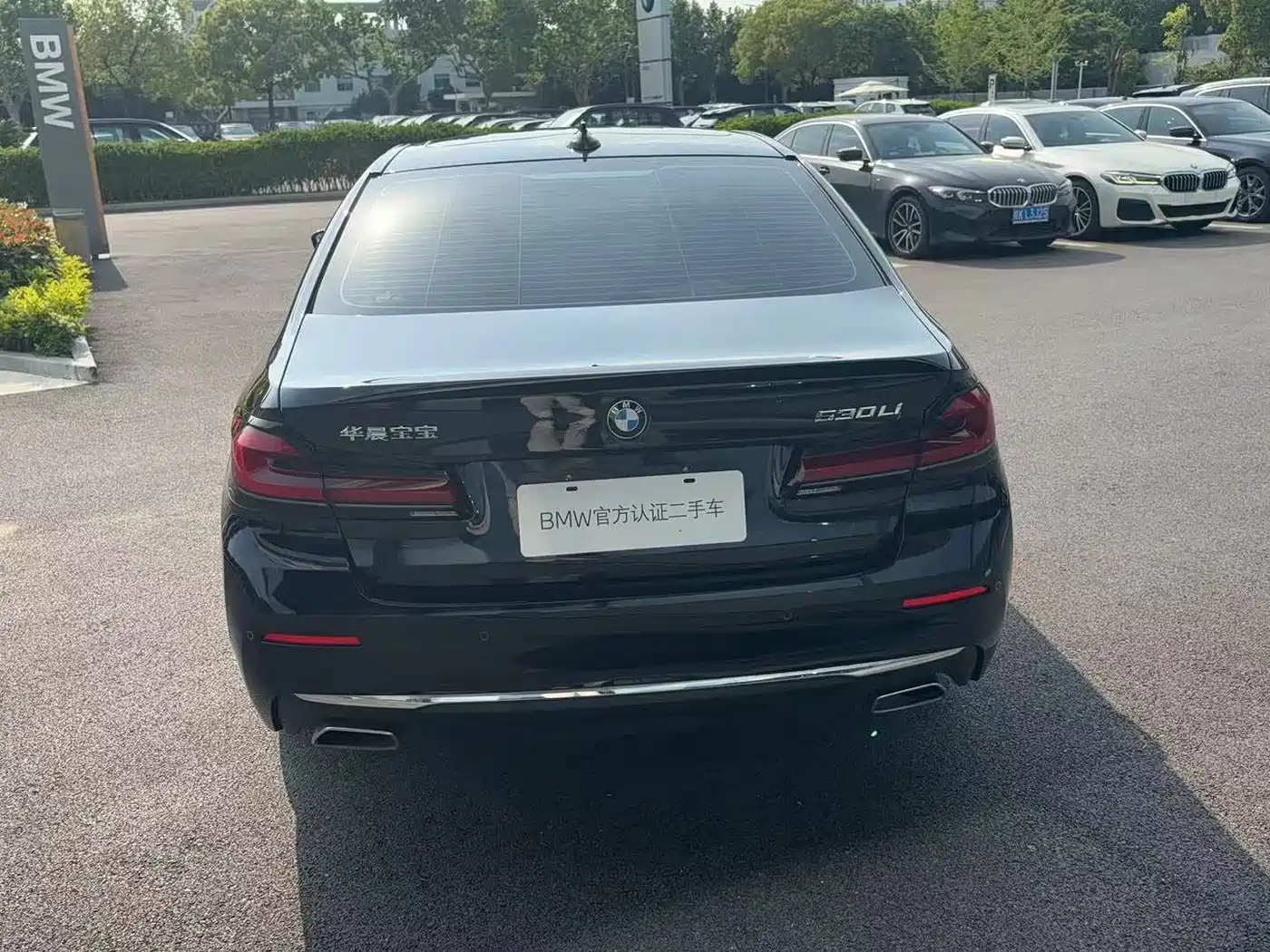 BMW 5-SERIES
