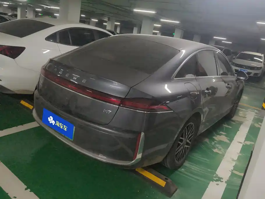 Roewe M7 DMH 2026 2025 1.5T 115km Mid-range
