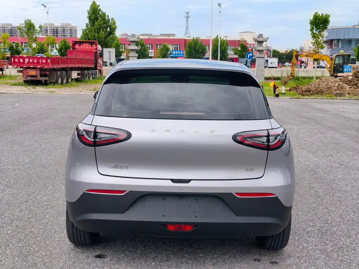 Geely Galaxy Starry Wish 2026 2026 Model 310km Dream Edition
