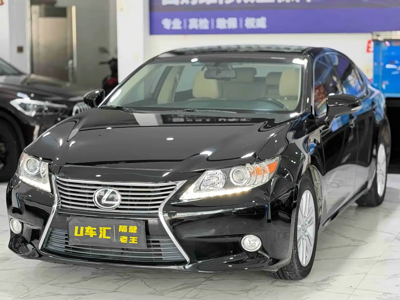 Lexus ES 2013 250 Elite Edition